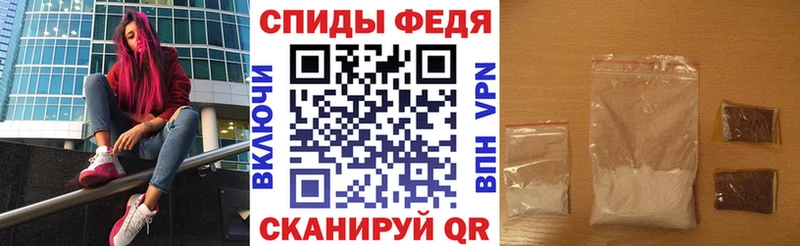 blacksprut как войти  Инсар  Амфетамин 98% 