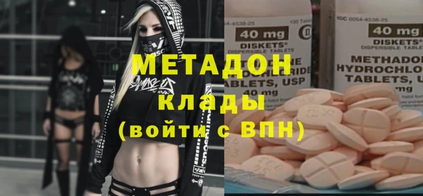 а пвп мука Заволжье