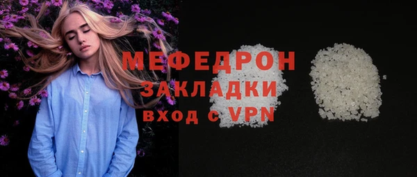 Альфа ПВП Заводоуковск