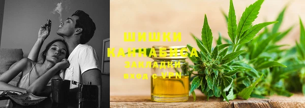 а пвп мука Заволжье