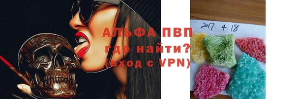 не бодяженный Тында