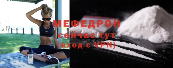 дурь Зеленодольск