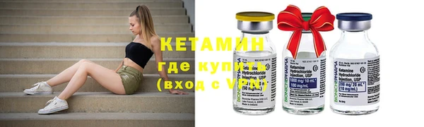 Альфа ПВП Заводоуковск