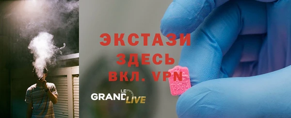 не бодяженный Тында
