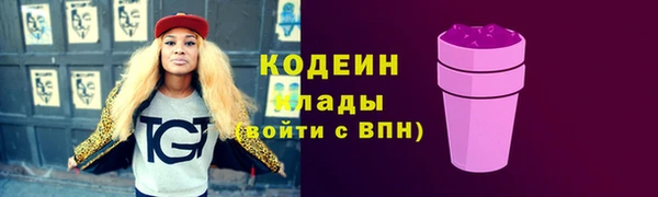 круглые Тавда