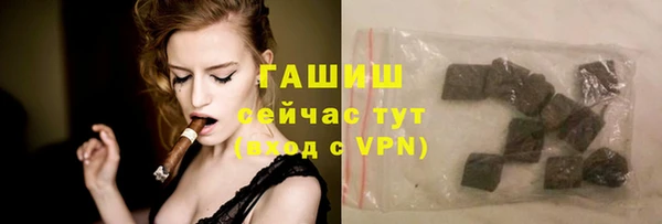 Альфа ПВП Заводоуковск
