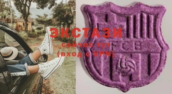 а пвп мука Заволжье