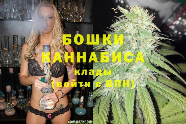 а пвп мука Заволжье