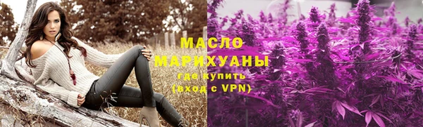 прущие грибы Тутаев