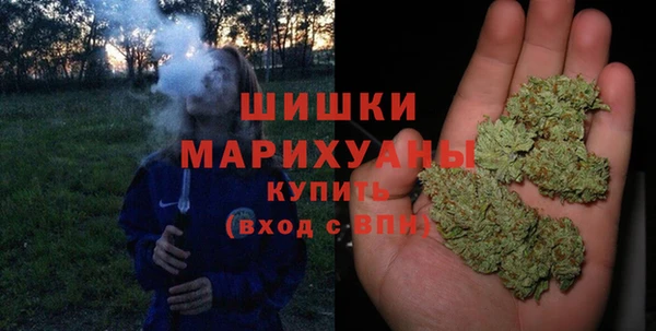 MESCALINE Зеленокумск
