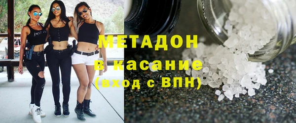 меф VHQ Туринск