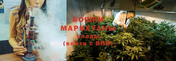 Альфа ПВП Заводоуковск