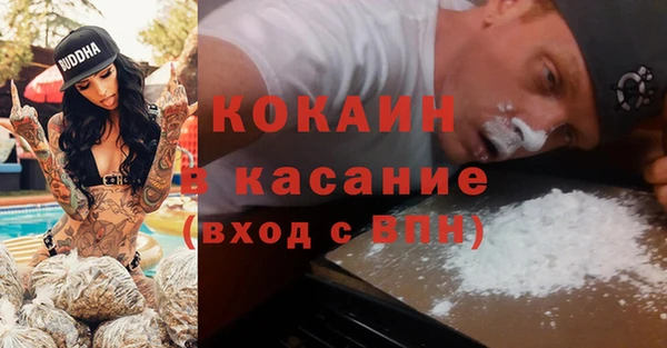 Альфа ПВП Заводоуковск