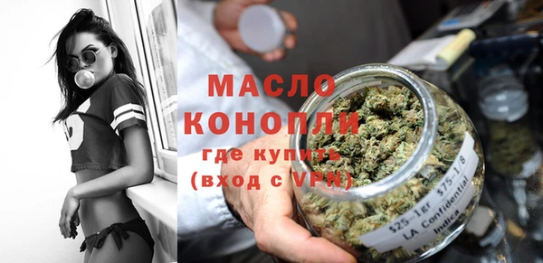 Альфа ПВП Заводоуковск
