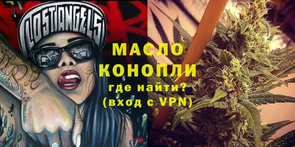 Альфа ПВП Заводоуковск