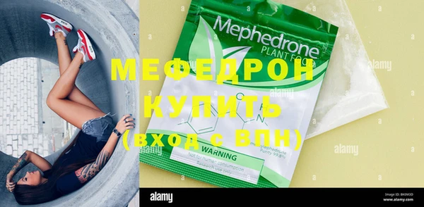 прущий лед Зерноград